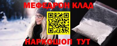 гидра Бугуруслан