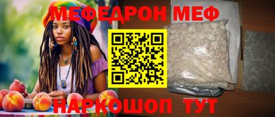 гидра Бугуруслан