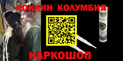 героин Бузулук