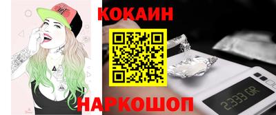 героин Бузулук