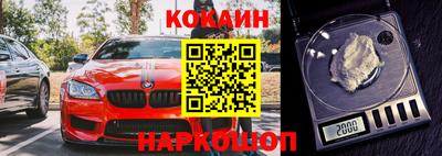 героин Бузулук