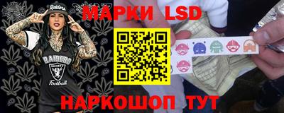гидра Бугуруслан