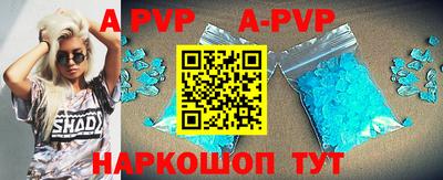 героин Бузулук