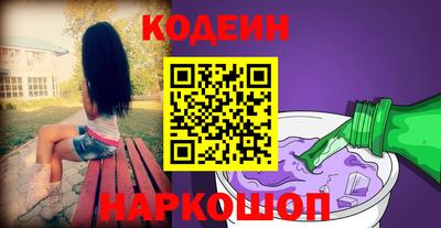 героин Бузулук