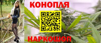 гидра Бугуруслан
