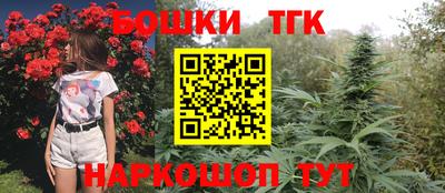 героин Бузулук