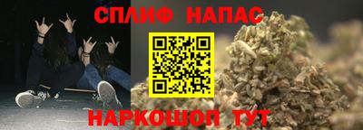 героин Бузулук