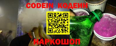 кокаин VHQ Первоуральск