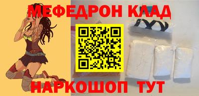 героин Бузулук