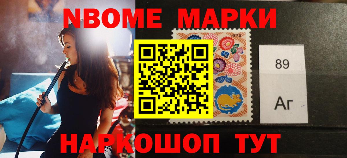 LSD-25 экстази кислота  Вход с VPN  LSD-25 экстази кислота  Ростов-на-Дону 