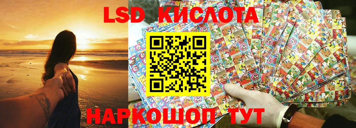 КОКАИН Ростов-на-Дону
