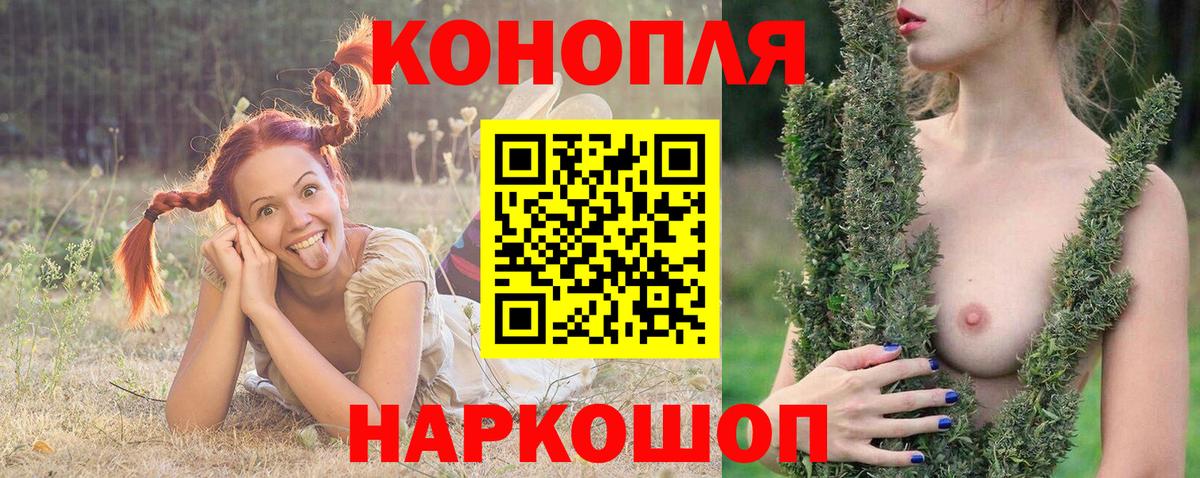 Шишки марихуана VHQ Ростов-на-Дону